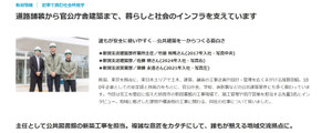 Takemae2