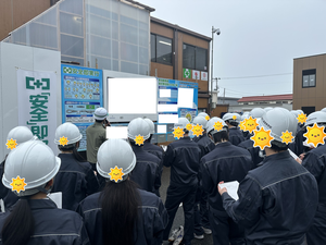 Niigata2